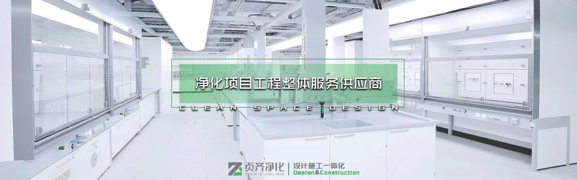 南京鑫未來(lái)生物科技有限公司